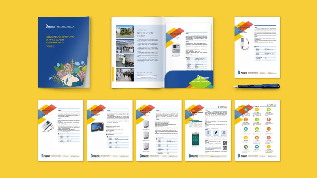 古城区画册设计谈品牌建设